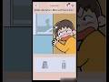 暗視メガネ使うぐらい飢えている【バレずにイキる！】#メズマライザー#ゲーム#ゲームアプリ#お風呂#shorts