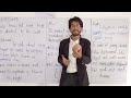First year physics chapter 1 lecture no 11 weight