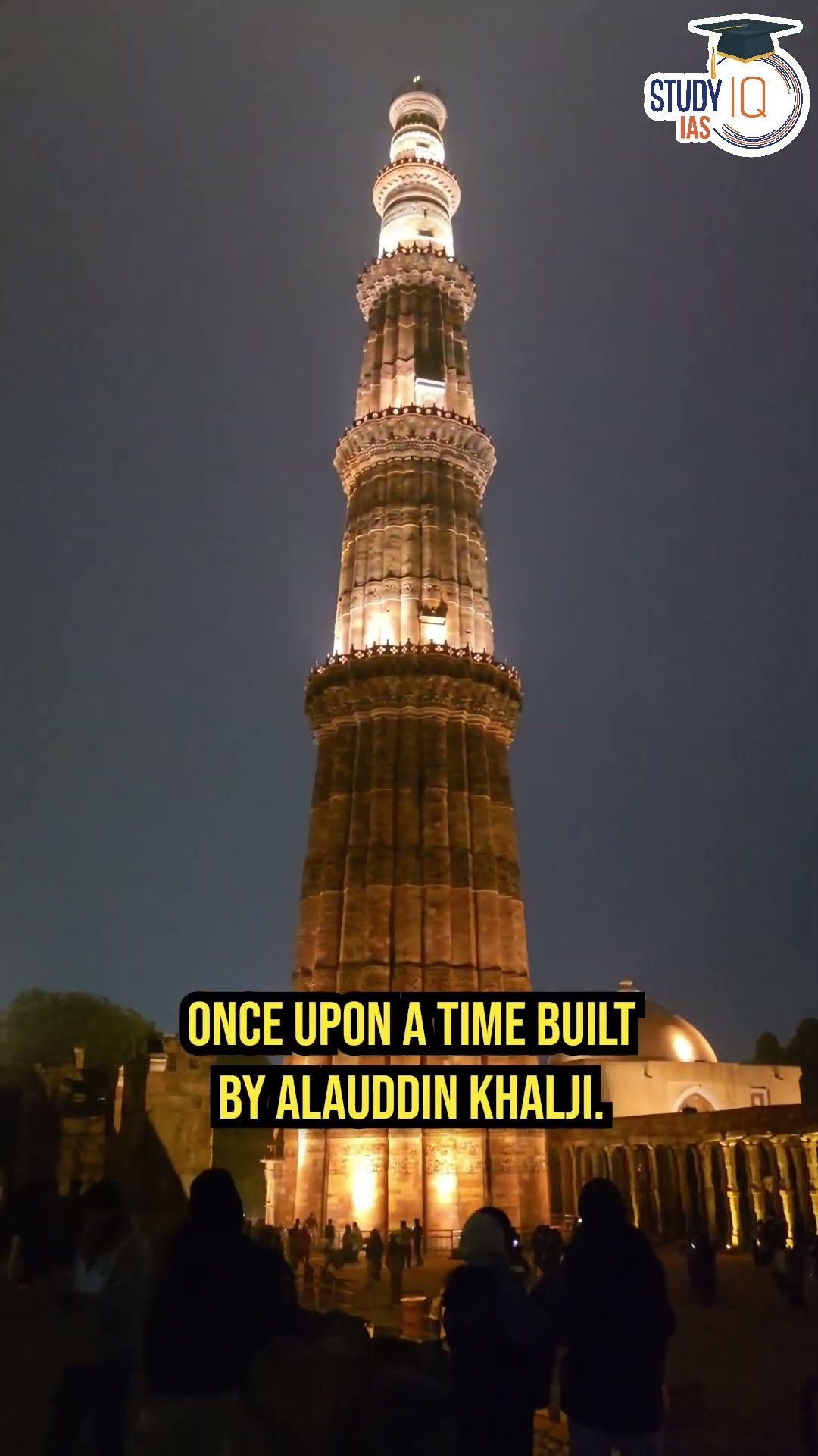Qutub Minar Complex #shorts #qutubminar #facts #upsc
