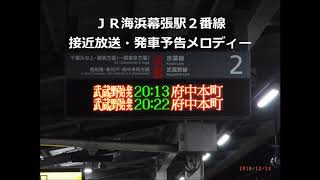 Atos に関する動画 32 99ページ 鉄道コム Atos に関する動画 32 99ページ 鉄道コム