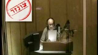 The censored radio campaign: Give students in Gaza a chance to study! screenshot 4