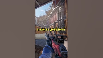 PERFORMANCE203 раст для слабых пк 203 devblog #memes #rust #rustdevblog #fyuwer #barren #facepunch