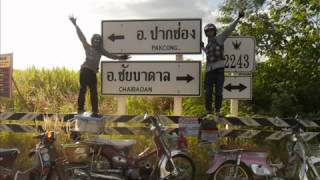 มนต์รักmc 10ปีแห่งการเดินทางkm7 YouTube