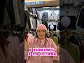 Я ВЛЮБИЛАСЬ В ЭТИ КОСТЮМЫ #садовод