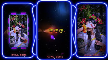 #Tor ak kothaye 🥀💞 XML file Bangla song 🔰 bangla song Xml file 🔰 XML file alight motion 🔰 XML file🔰