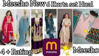 Meesho 6 kurta set hual/ 4+ Rating wedding Festival special occasion Outfit