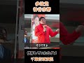 依存していたらダメ