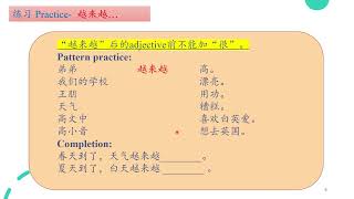 L15 D2  2  Grammar