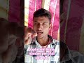 aapke sim phone chala raha hai kitne number per chal raha hai check Karen online#viralvideo