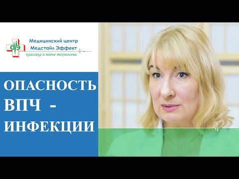 🔬 Современные методы удаления остроконечных кондилом гениталий. Остроконечные кондиломы удаление.12+