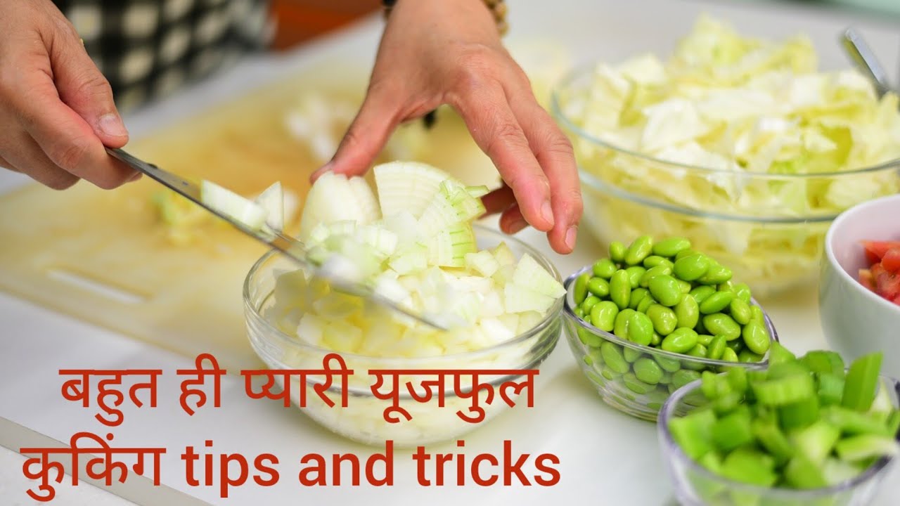 20 Useful Cooking Tips & Tricks #shamina kitchen tips - YouTube