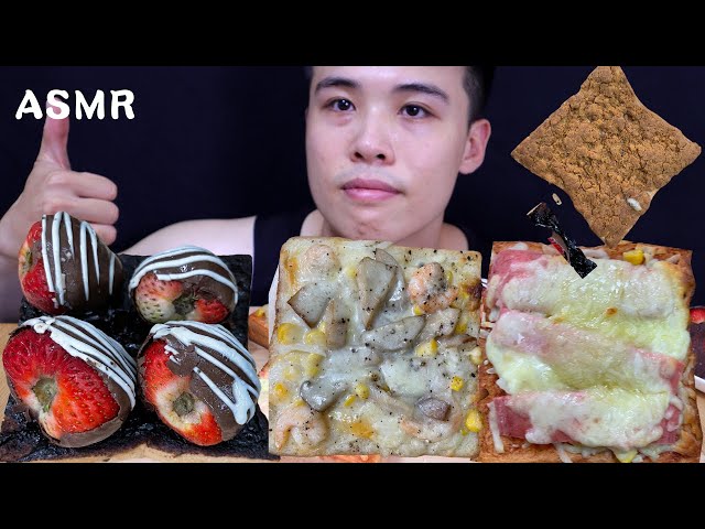 MUKBANG ASMR 吃播 | 焗烤披薩吐司加巧克力草莓 | 吃貨小菜ASMR