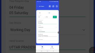 How to Upload Tour Program in Essential Application