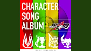 Beat of My Life Instrumental