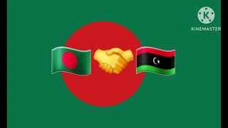 Countries that support Libya vs Vanuatu