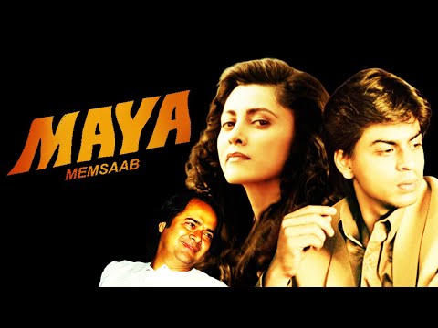 Maya Memsaab 1993 Full Movie HD |Deepa Sahi,Shah Rukh Khan,Farooq Sheikh,Raj Babbar | Facts & Review