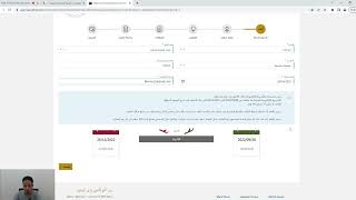 #uae_visit_visa كيفية الحصول على  تأشيرة السياحية لدولة الامارات للوافدين والمقميين🔥 🔥 🔥