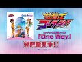 「遊☆戯☆王ゴーラッシュ!!」エンディング主題歌シングル「One Way」2022年9月7日(水)より好評発売中!!≪CM≫