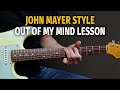 John Mayer Slow Blues Lick Lesson Podcast 18