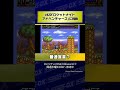 【最速宣言？】#420『ロケットナイトアドベンチャーズ』に挑戦 #Shorts