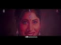 Janumada Jothe Video Song I Durga Shakthi I Chitra Mp3 Song