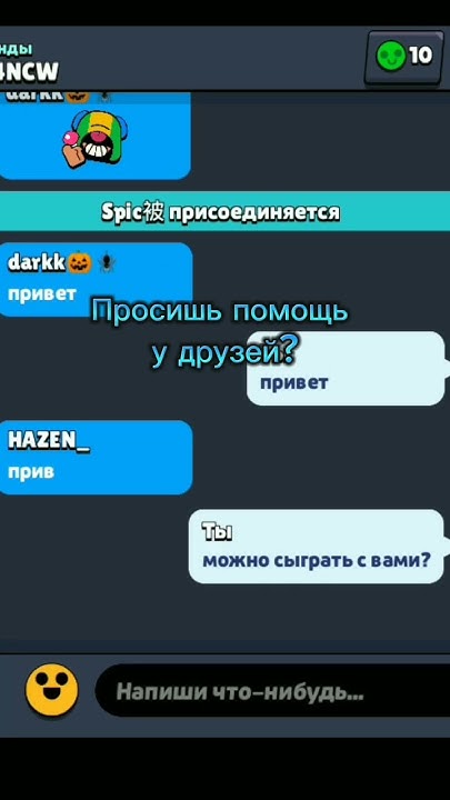 Ссылка в описании🔥 - YouTube