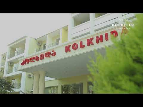 ურეკი Kolkhida Resort \u0026 Spa