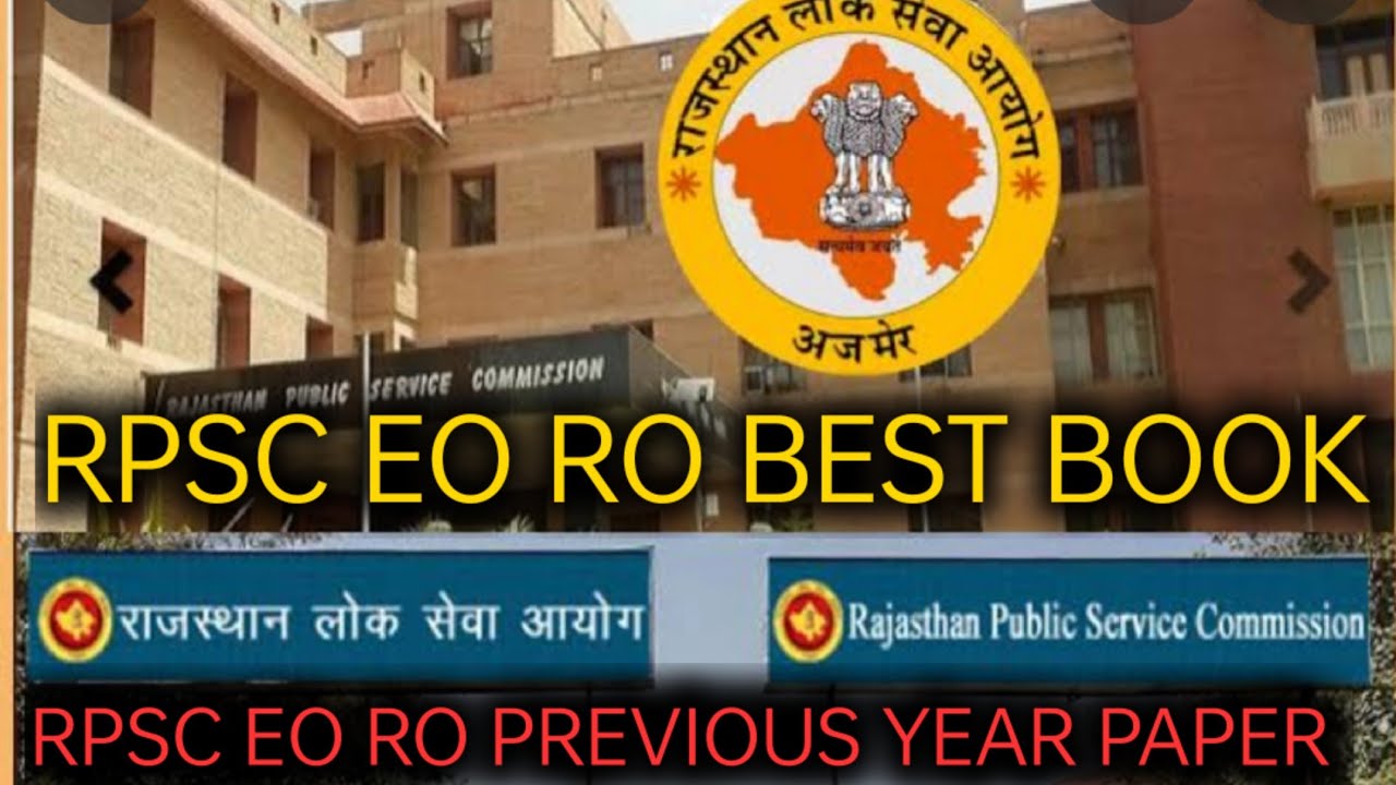 Rpsc EO RO AEN Exam Best Book rpsc EO RO AEN Vaccancy 2022 nagar Palika 