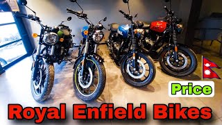 Royal Enfield Bike Price in Nepal 🇳🇵 | Royal Enfield Bikes in Nepal