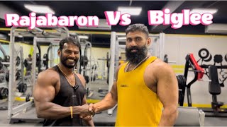 Rajabaron vs  Biglee 🔥 மோதி பாத்துருவோம் let’s starts the game 🔥| sharing fitness knowledges 👑