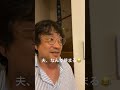 寝る前のわちゃわちゃ😂