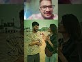 प्यार से क्या बुलाते है #trending #comdeyclub #comedyvideos #funny #comedy #shortsfeed@motutaklu