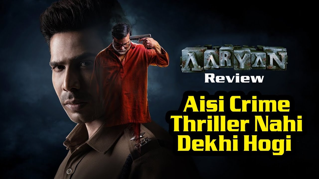 Aaryan Review | One of the Best Crime Thrillers of 2025!