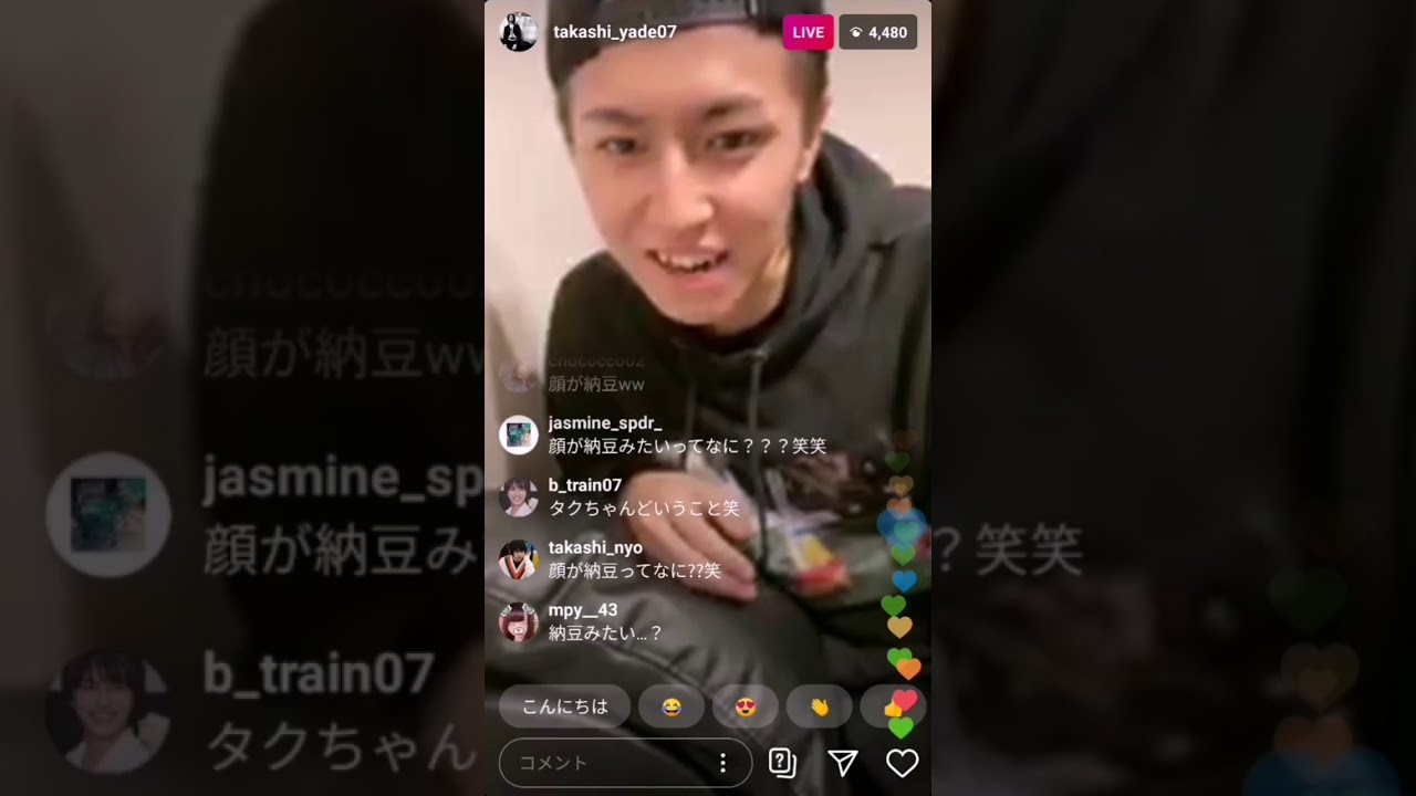 超特急 タカシ インスタライブ