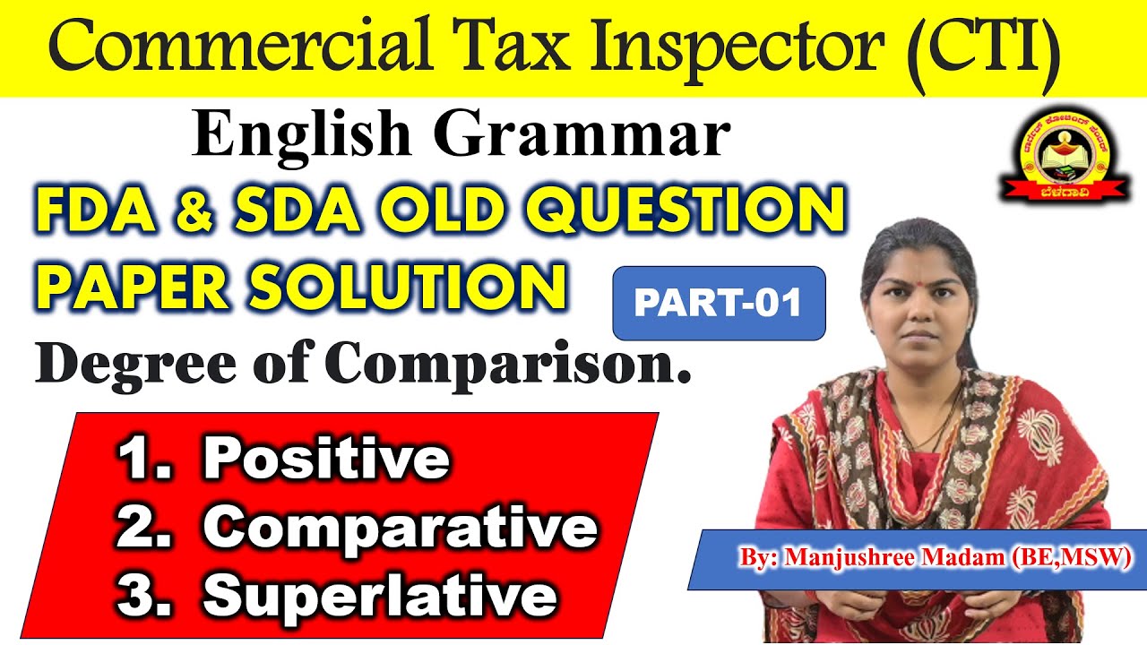 ENGLISH GRAMMER |  SDA & FDA OLD QUESTION PAPER SOLUTIONS | Manjushree Madam | MY TARGET