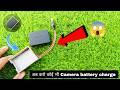 Canon battery ka charger kaise banaye | DSLR camera battery ko charge kaise karen | camera charger