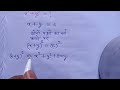 Algebraic expressions formula besd question solution 📘📘📚📚📘📚🤔