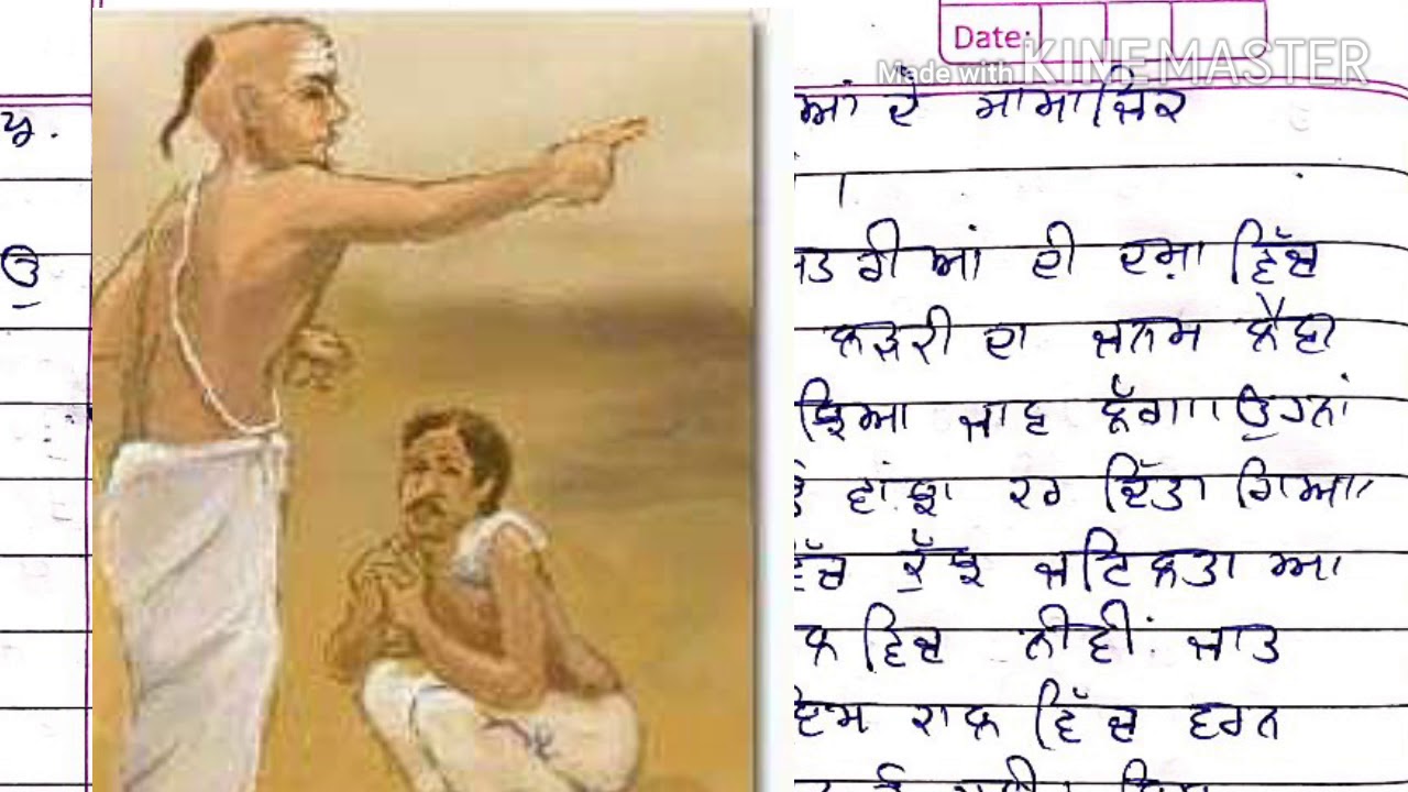 11th new history(2) 