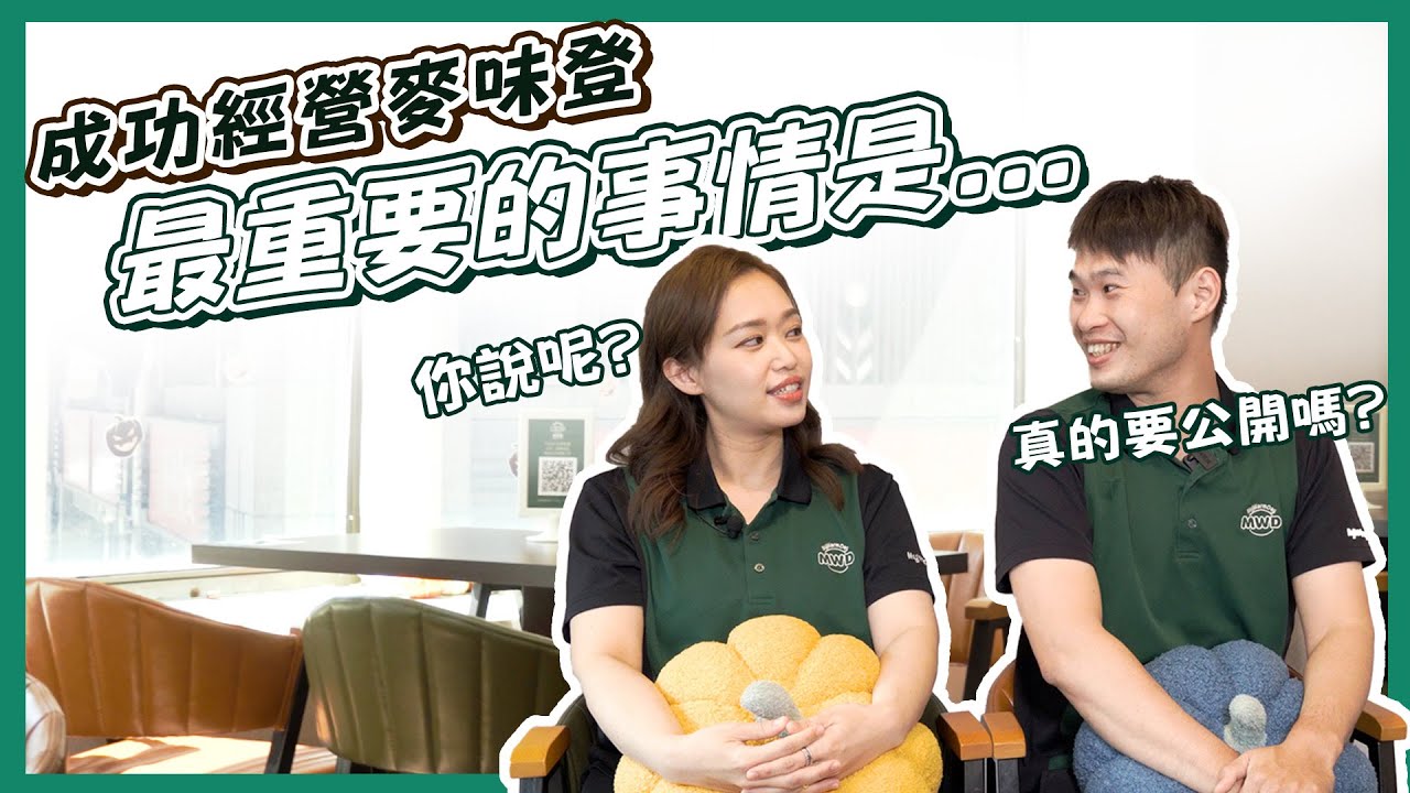 🔴NEW【闪婚契约，捡个总裁是老公1-101集】 #霸道总裁 #闪婚 #短剧 #娇妻   #蜜糖短剧  @mitangduanju  #王钰崴\u0026#韩忠羽