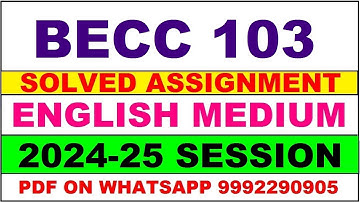 becc 103 solved assignment 2024-25 | becc 103 solved assignment in english 2025 | becc 103 2024-25