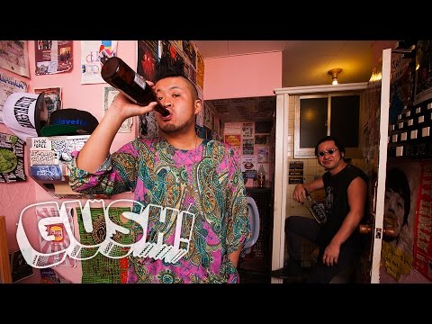 【GUSH!】 #116 サイプレス上野とロベルト吉野 『コンドル』 を紹介！ ＜by SPACE SHOWER MUSIC＞