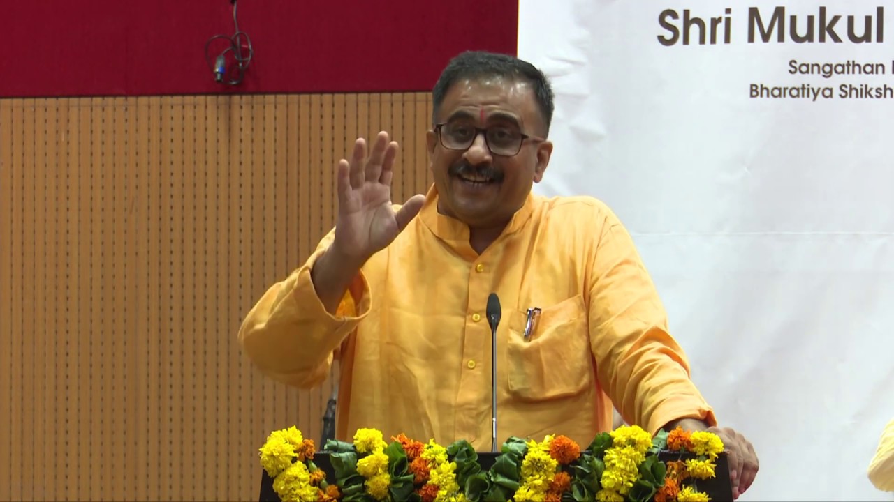 Synergy 2019: Eminent guest Shri Mukul Kanitkar Signed MOU Between SGT University and RRF