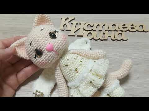 Вязание крючком схемы кошки игрушки