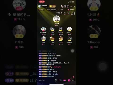 ♬听潮阁♬ 喝到挂 - 𝑇.阿拉雷 『把酒全部摆满喝🍺⸜(*ˊᵕˋ*)⸝‬🥟』