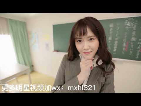 林大美女 美腿教师