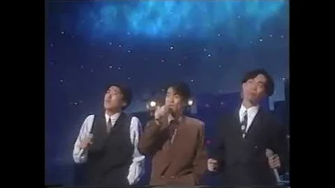 [安全地帯 玉置浩二 とんねるず] 星降る夜にセレナーデ [Studio Live 1989]