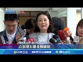 罷免賴清德運動