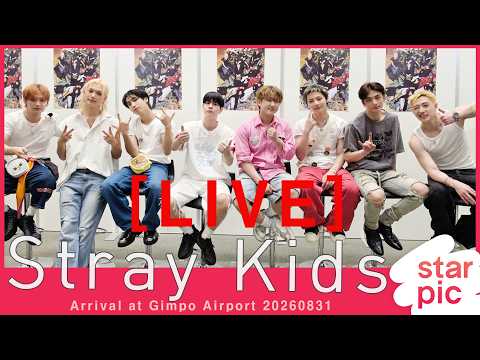 [LIVE]  Stray Kids Arrival at Gimpo Airport 20260831