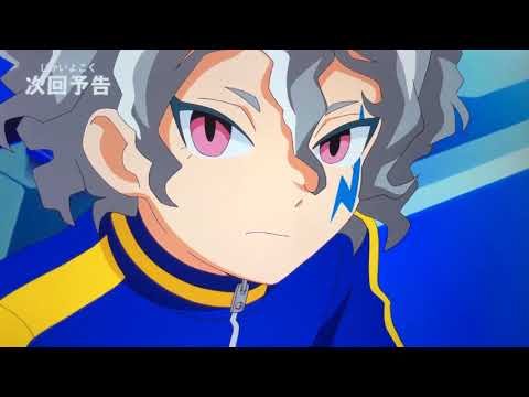 イナズマイレブンオリオンの刻印次回予告第４話 笑う一星