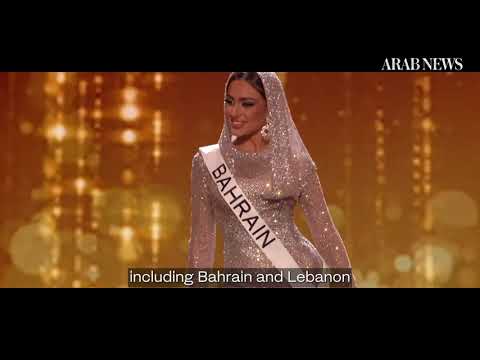 Arab Hopefuls Miss Out As Miss USA Named Miss Universe In New Orleans 